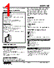 HJT-76-R Datasheet HTML 1Page - M-System Co.,Ltd. 