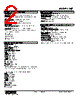 HJT-76-R Datasheet HTML 2Page - M-System Co.,Ltd. 