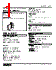 HAP-H1-R Datasheet HTML 1Page - M-System Co.,Ltd. 