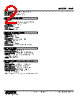 HVF-AV-R Datasheet HTML 2Page - M-System Co.,Ltd. 