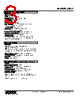 JRQ2-76-R Datasheet HTML 3Page - M-System Co.,Ltd. 