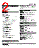 JFK-A6-R Datasheet HTML 2Page - M-System Co.,Ltd. 