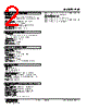 FVF-5B-R Datasheet HTML 2Page - M-System Co.,Ltd. 