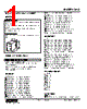 KLS-3-A-R Datasheet HTML 1Page - M-System Co.,Ltd. 