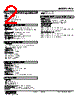 FVS-05-R Datasheet HTML 2Page - M-System Co.,Ltd. 