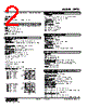 FRTD-R-54-R Datasheet HTML 2Page - M-System Co.,Ltd. 