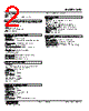 KFS-162-R Datasheet HTML 2Page - M-System Co.,Ltd. 