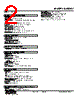 KWDNY-DBB-R Datasheet HTML 2Page - M-System Co.,Ltd. 
