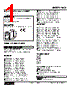 KVS-03-R Datasheet HTML 1Page - M-System Co.,Ltd. 