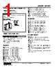 M2VF2-45W-R Datasheet HTML 1Page - M-System Co.,Ltd. 