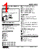 M2PV-C3S6-R2/CE Datasheet HTML 1Page - M-System Co.,Ltd. 