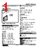 M3SWVS-BAY-R Datasheet HTML 1Page - M-System Co.,Ltd. 