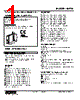 M2TG-3D-R2/CE Datasheet HTML 1Page - M-System Co.,Ltd. 