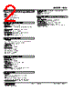 KUS-62-R Datasheet HTML 2Page - M-System Co.,Ltd. 