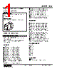 KUS-13-R Datasheet HTML 1Page - M-System Co.,Ltd. 