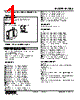 M2SBS-A14-R2/CE Datasheet HTML 1Page - M-System Co.,Ltd. 