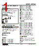 M2PHS2H-16A-R2/Q Datasheet HTML 1Page - M-System Co.,Ltd. 