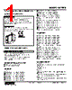 M2REB-RA1A-R2/CE Datasheet HTML 1Page - M-System Co.,Ltd. 