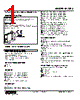 M2SES-2BD-R2/CE Datasheet HTML 1Page - M-System Co.,Ltd. 