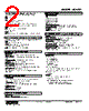 M2VF2-45W-R2/CE Datasheet HTML 2Page - M-System Co.,Ltd. 