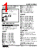 M2UDS2-D6-R2/CE Datasheet HTML 1Page - M-System Co.,Ltd. 