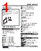 M6SWVS-6D-R Datasheet HTML 1Page - M-System Co.,Ltd. 