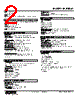 M2UDS2-C4W-R2/Q Datasheet HTML 2Page - M-System Co.,Ltd. 