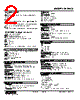 M2WVS-DAY-R2/CE Datasheet HTML 2Page - M-System Co.,Ltd. 