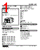 OR2-4W-R Datasheet HTML 1Page - M-System Co.,Ltd. 