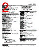 PRU-22-R Datasheet HTML 2Page - M-System Co.,Ltd. 
