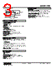PPD-D1M3R-R Datasheet HTML 3Page - M-System Co.,Ltd. 