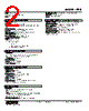 REB-54-R Datasheet HTML 2Page - M-System Co.,Ltd. 