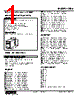 UDS-A4-R Datasheet HTML 1Page - M-System Co.,Ltd. 