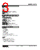 W2TS-0AY-R Datasheet HTML 3Page - M-System Co.,Ltd. 
