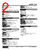 SVB-50-R Datasheet HTML 2Page - M-System Co.,Ltd. 