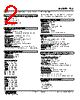 TCS-22-R Datasheet HTML 2Page - M-System Co.,Ltd. 
