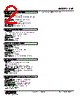 SVF-5D-R Datasheet HTML 2Page - M-System Co.,Ltd. 