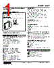 W2AP-D2Y-R2/Q Datasheet HTML 1Page - M-System Co.,Ltd. 