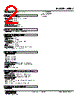 W5DY-4D-R2/K Datasheet HTML 2Page - M-System Co.,Ltd. 