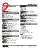 W2PV-C12A-R2/UL Datasheet HTML 2Page - M-System Co.,Ltd. 