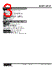 MEWT-325-R Datasheet HTML 3Page - M-System Co.,Ltd. 