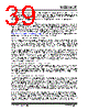 KSZ8563R Datasheet HTML 39Page - MICROCHIP 