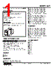 WCT-12B-R Datasheet HTML 1Page - M-System Co.,Ltd. 