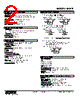 M2AP-04-R Datasheet HTML 2Page - M-System Co.,Ltd. 