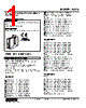 W2VS-1BA-R2/K Datasheet HTML 1Page - M-System Co.,Ltd. 