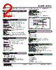 M2AVS-A1316-R2/N Datasheet HTML 2Page - M-System Co.,Ltd. 