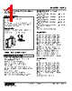 W2RS-1BA-R2/Q Datasheet HTML 1Page - M-System Co.,Ltd. 