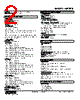 WRPPB-JAM5R-R Datasheet HTML 2Page - M-System Co.,Ltd. 