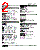 W5TS-124-R2/K Datasheet HTML 2Page - M-System Co.,Ltd. 