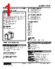 APOT-124-R Datasheet HTML 1Page - M-System Co.,Ltd. 